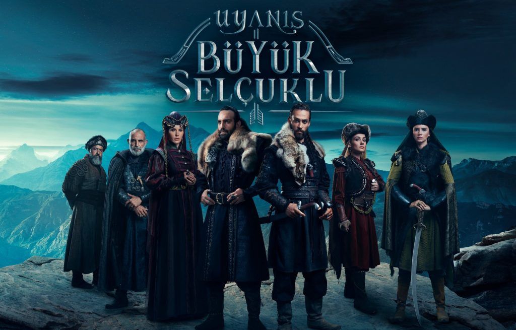 Uyanış Büyük Selçuklu – Dede Korkut (Subtitulada Español)