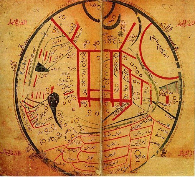 MAPA DE LOS PUEBLOS TÚRQUICOS DE MAHMUD AL-KASHGARI (SIGLO XI)