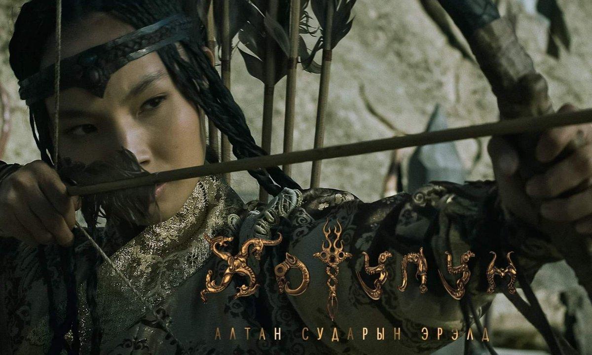 Princesa Khutulun