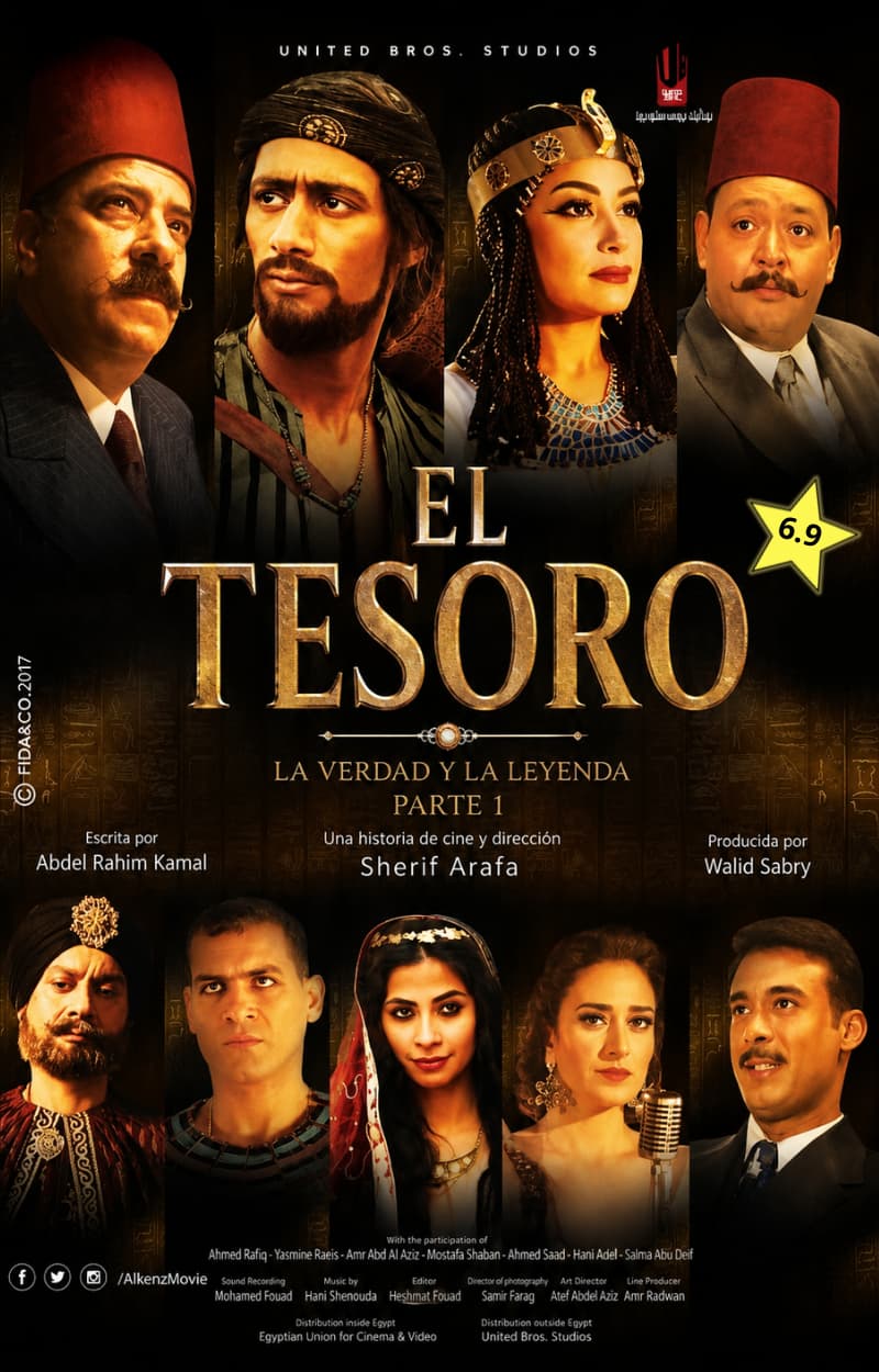 El Tesoro