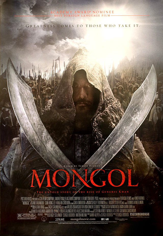 Mongol